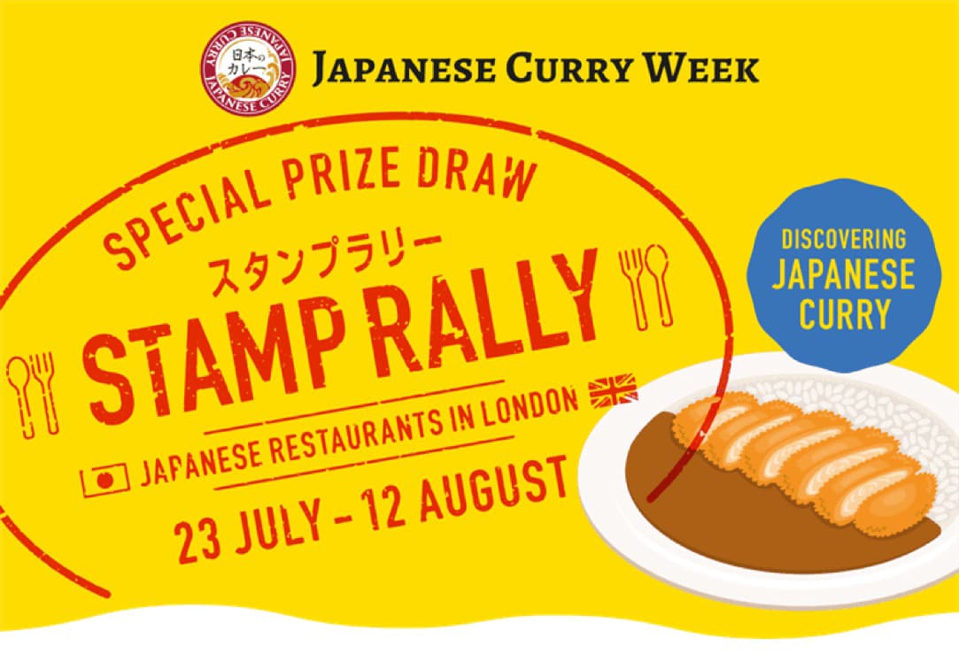 For the “Stamp Rally” of Japanese Restaurants in London – Discover Japanese Curryイメージ