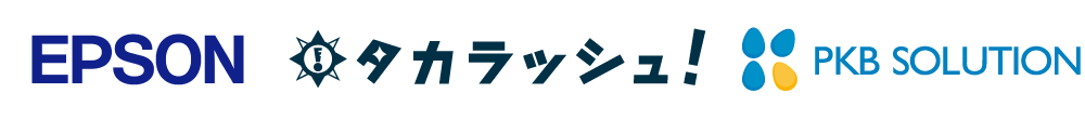 藤沢市江の島の宝探しイベントにて『セイコーエプソン×タカラッシュ×PKBソリューション』での3社共創事業となる”オンデマンド印刷型カード発行システム”の実証実験を共同で開始